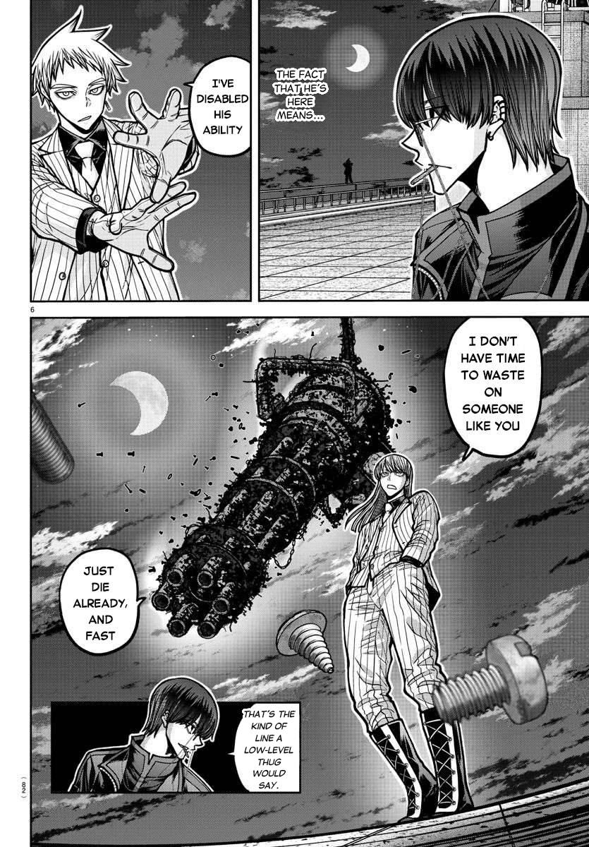 Read Tougen Anki (en) Manga Online