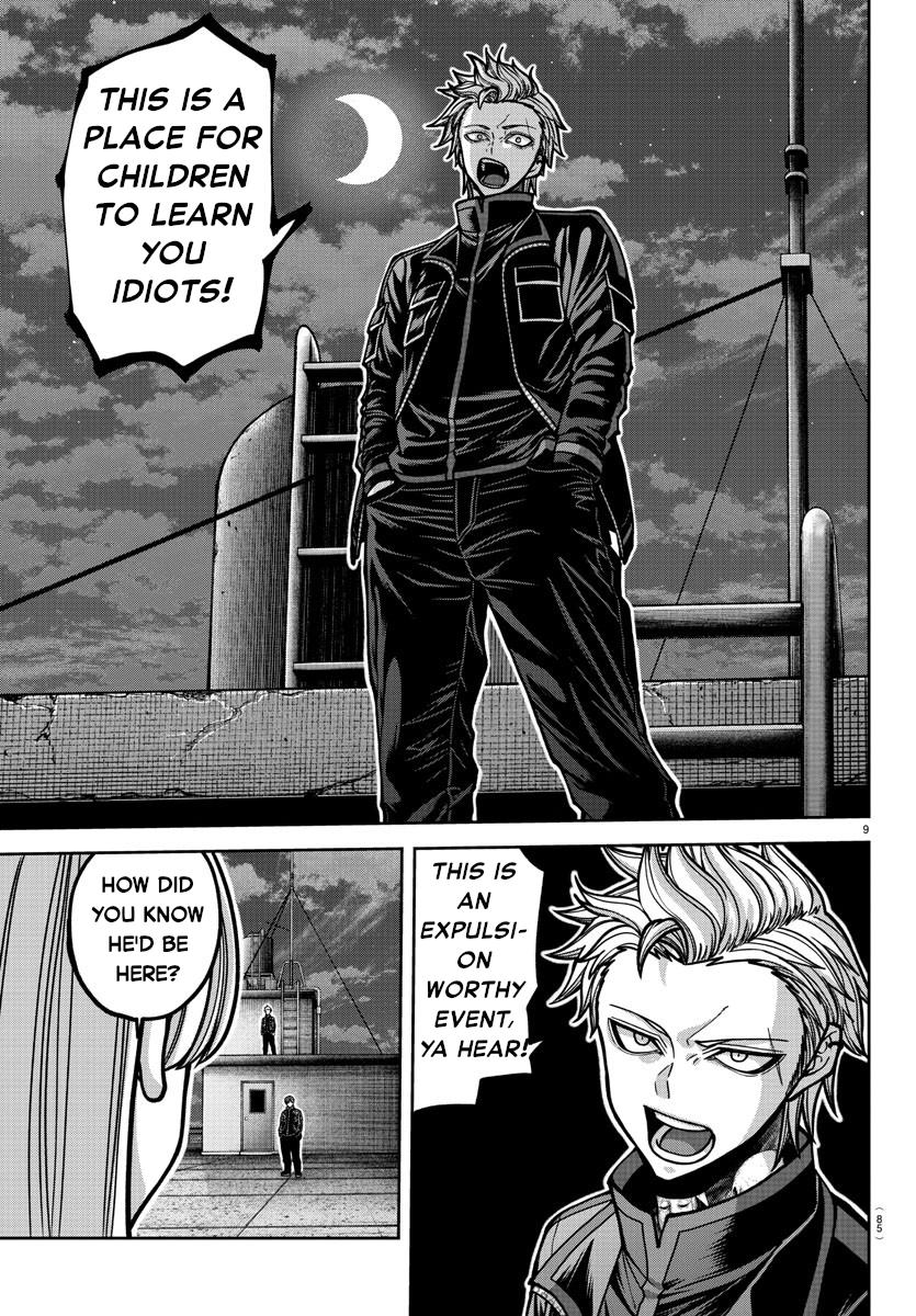 Read Tougen Anki (en) Manga Online