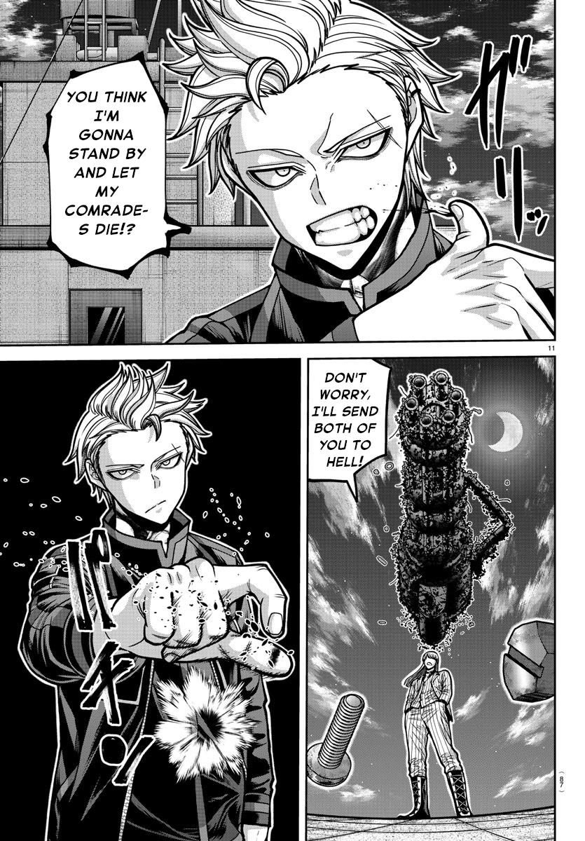 Read Tougen Anki (en) Manga Online