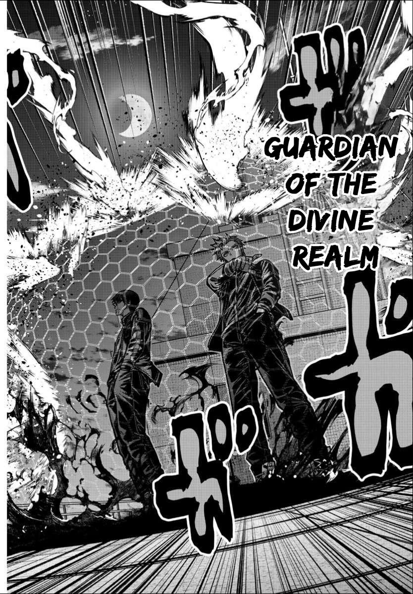 Read Tougen Anki (en) Manga Online