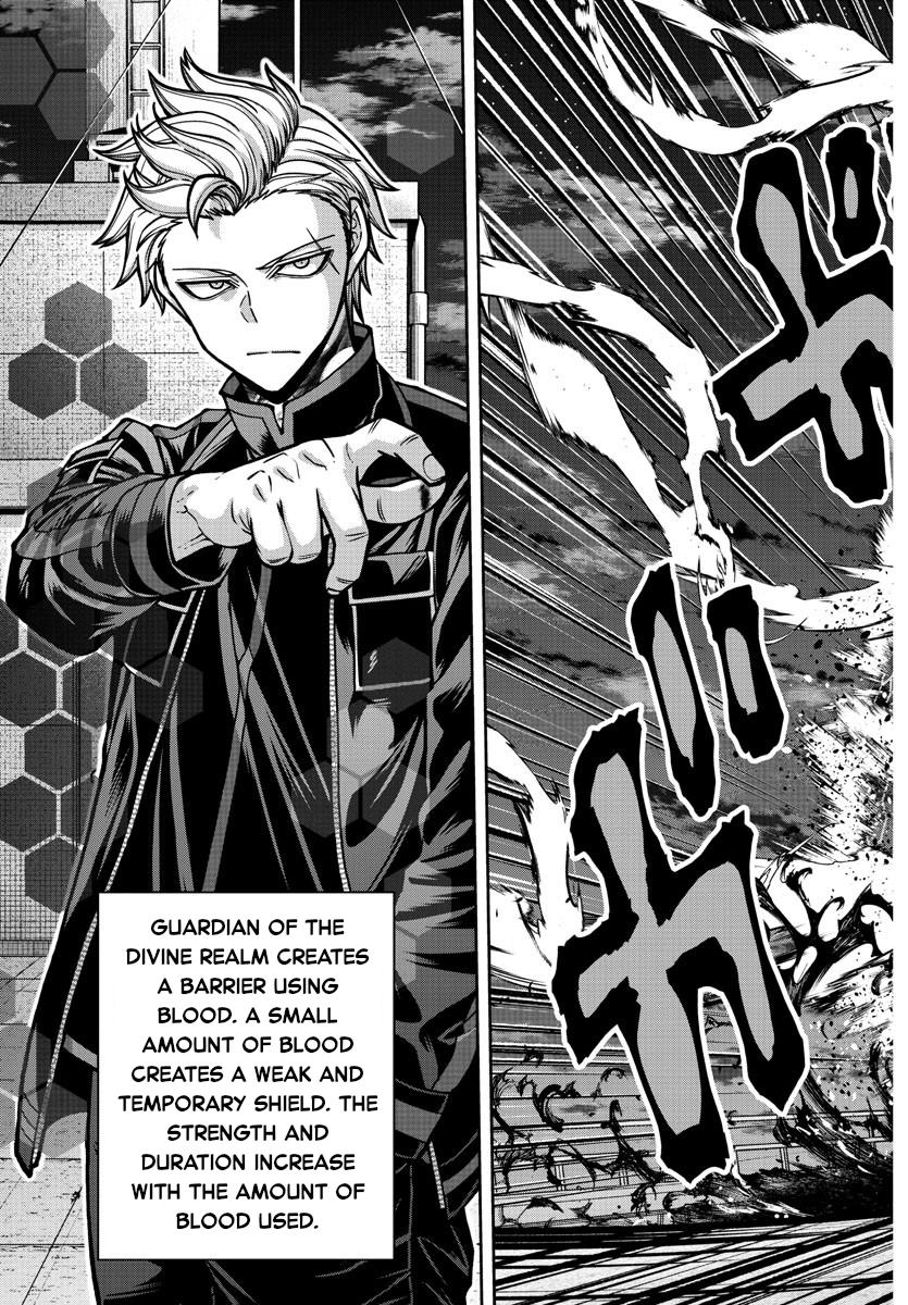 Read Tougen Anki (en) Manga Online