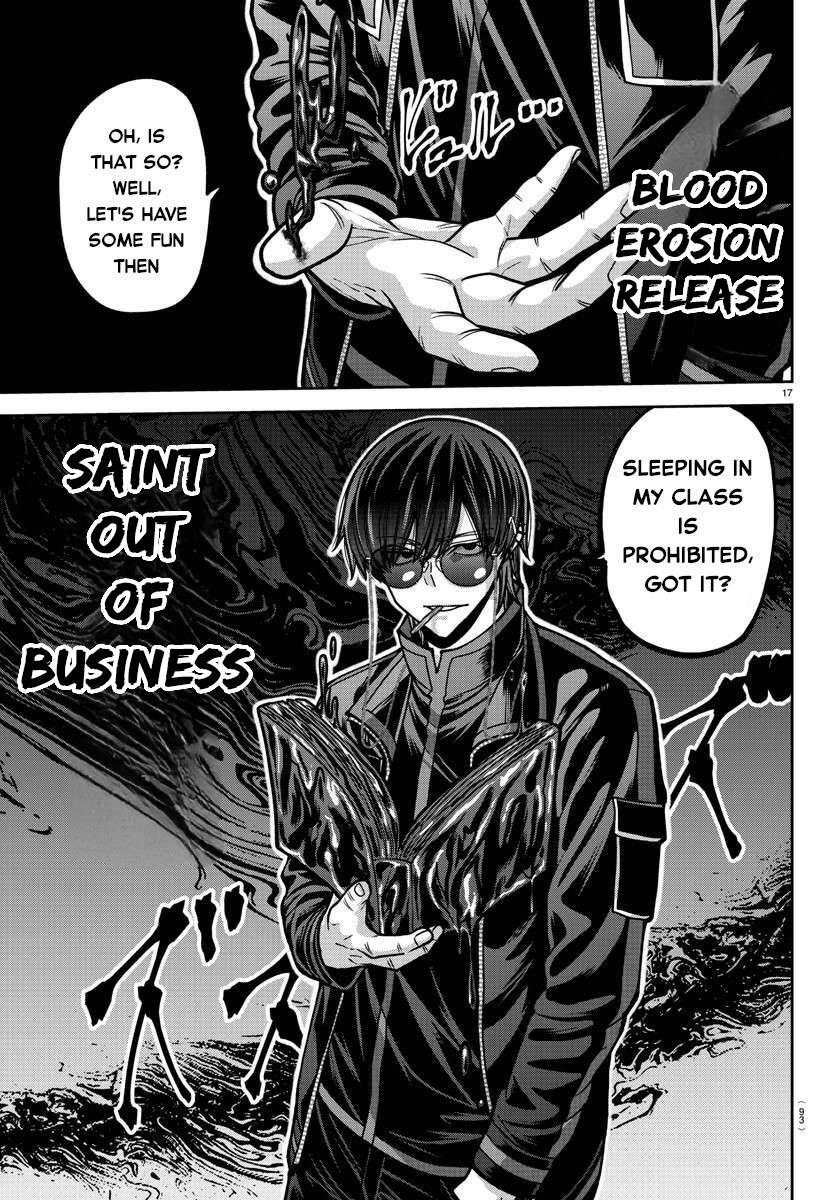 Read Tougen Anki (en) Manga Online