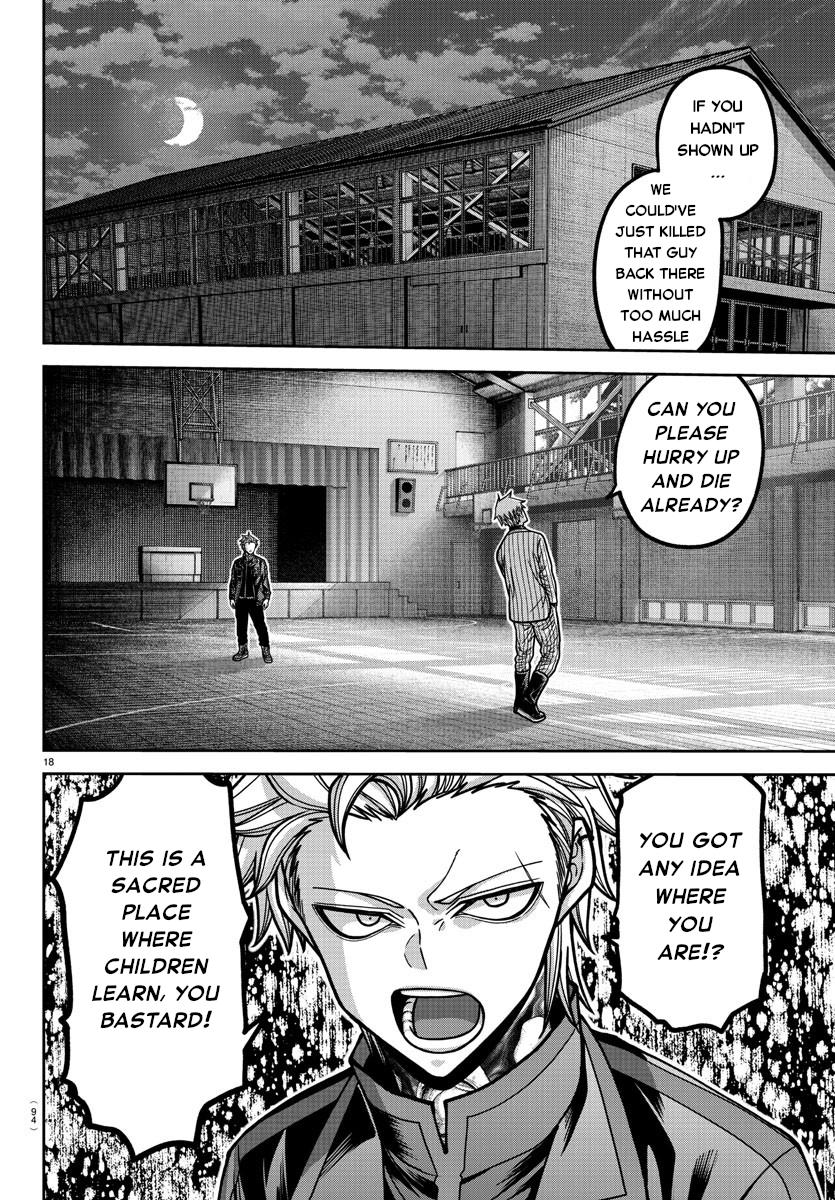 Read Tougen Anki (en) Manga Online