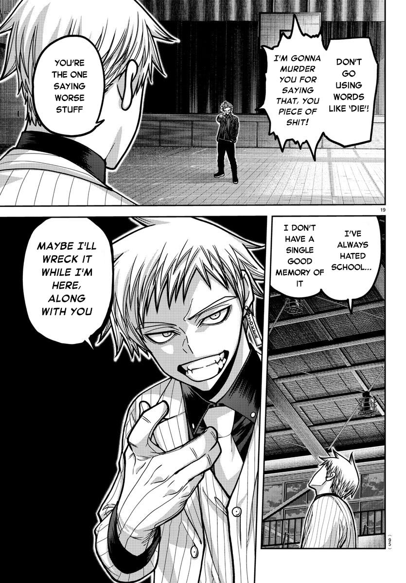 Read Tougen Anki (en) Manga Online