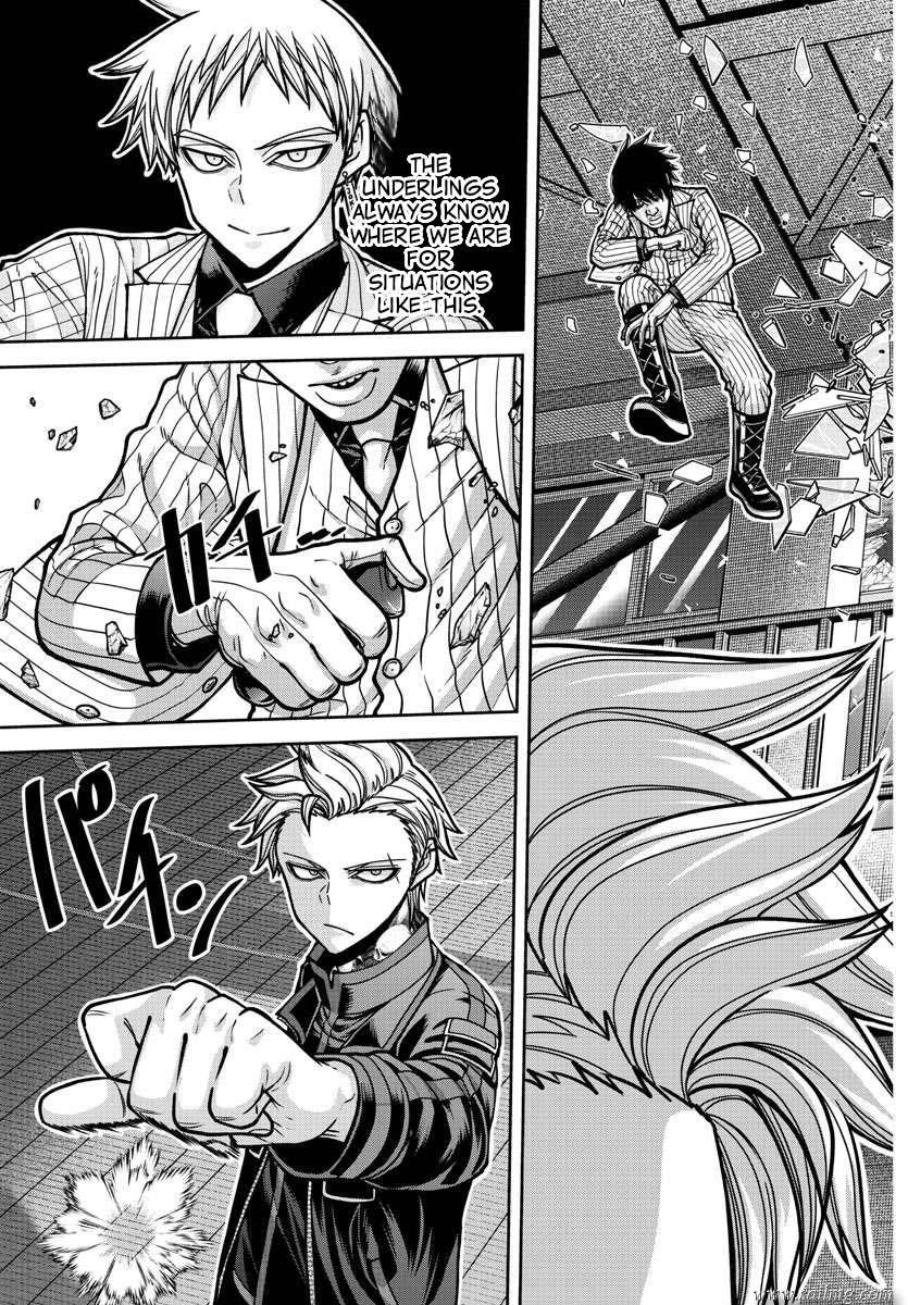 Read Tougen Anki (en) Manga Online