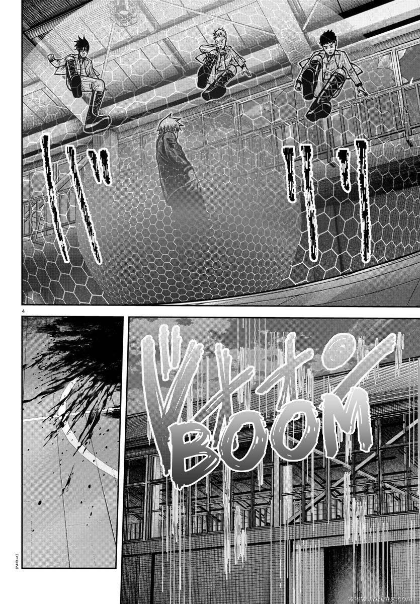 Read Tougen Anki (en) Manga Online