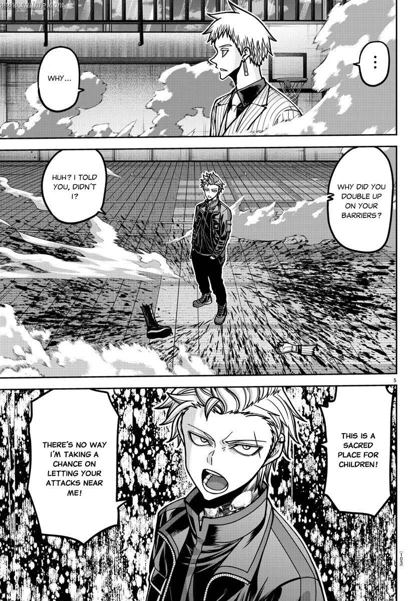 Read Tougen Anki (en) Manga Online