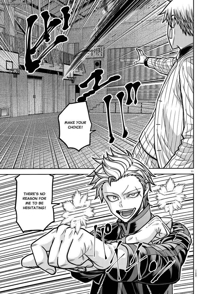 Read Tougen Anki (en) Manga Online