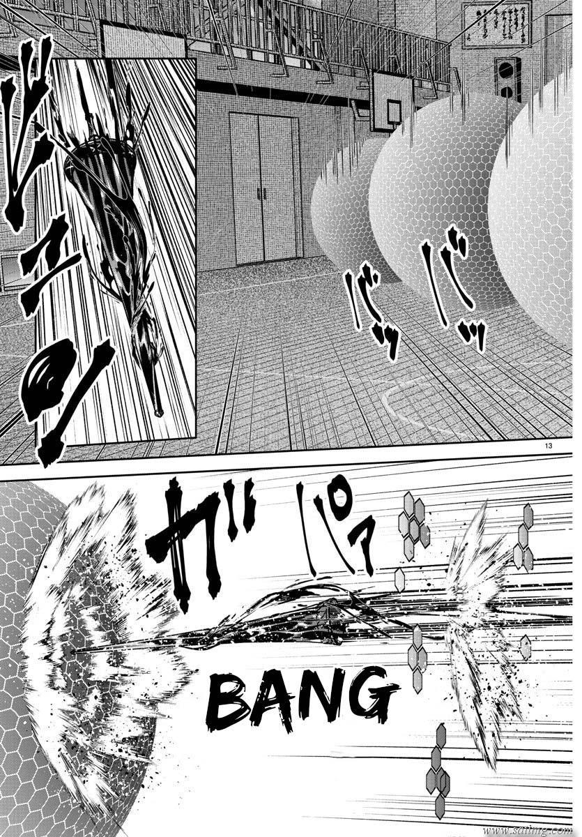 Read Tougen Anki (en) Manga Online