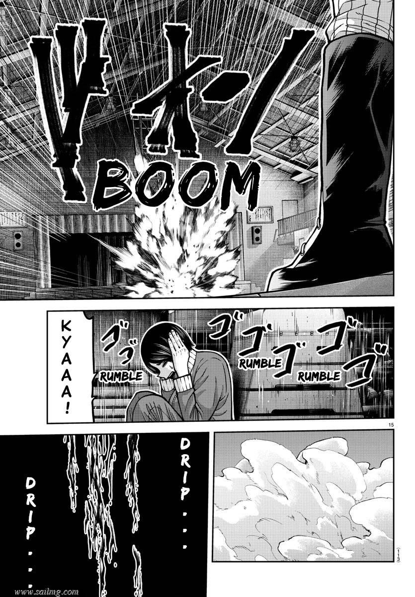 Read Tougen Anki (en) Manga Online