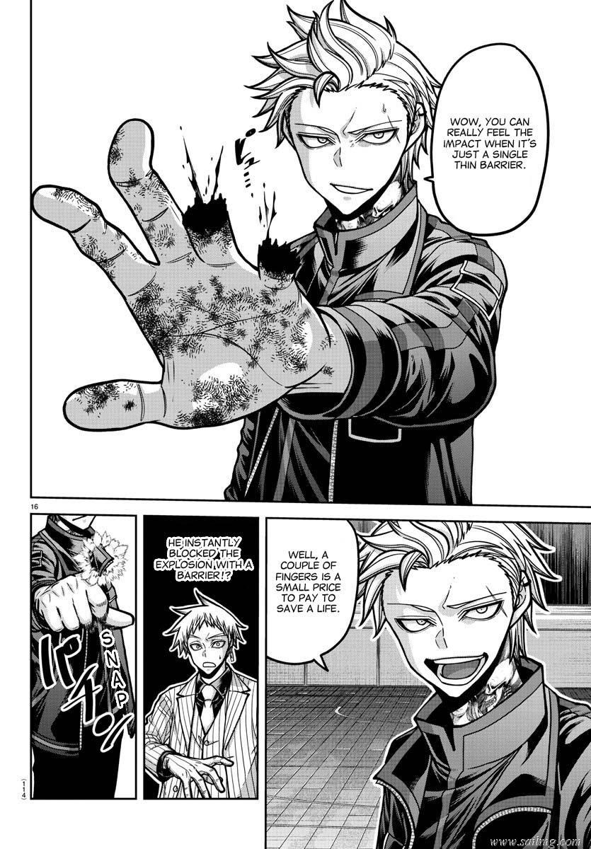 Read Tougen Anki (en) Manga Online