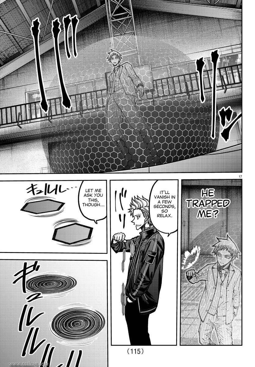 Read Tougen Anki (en) Manga Online