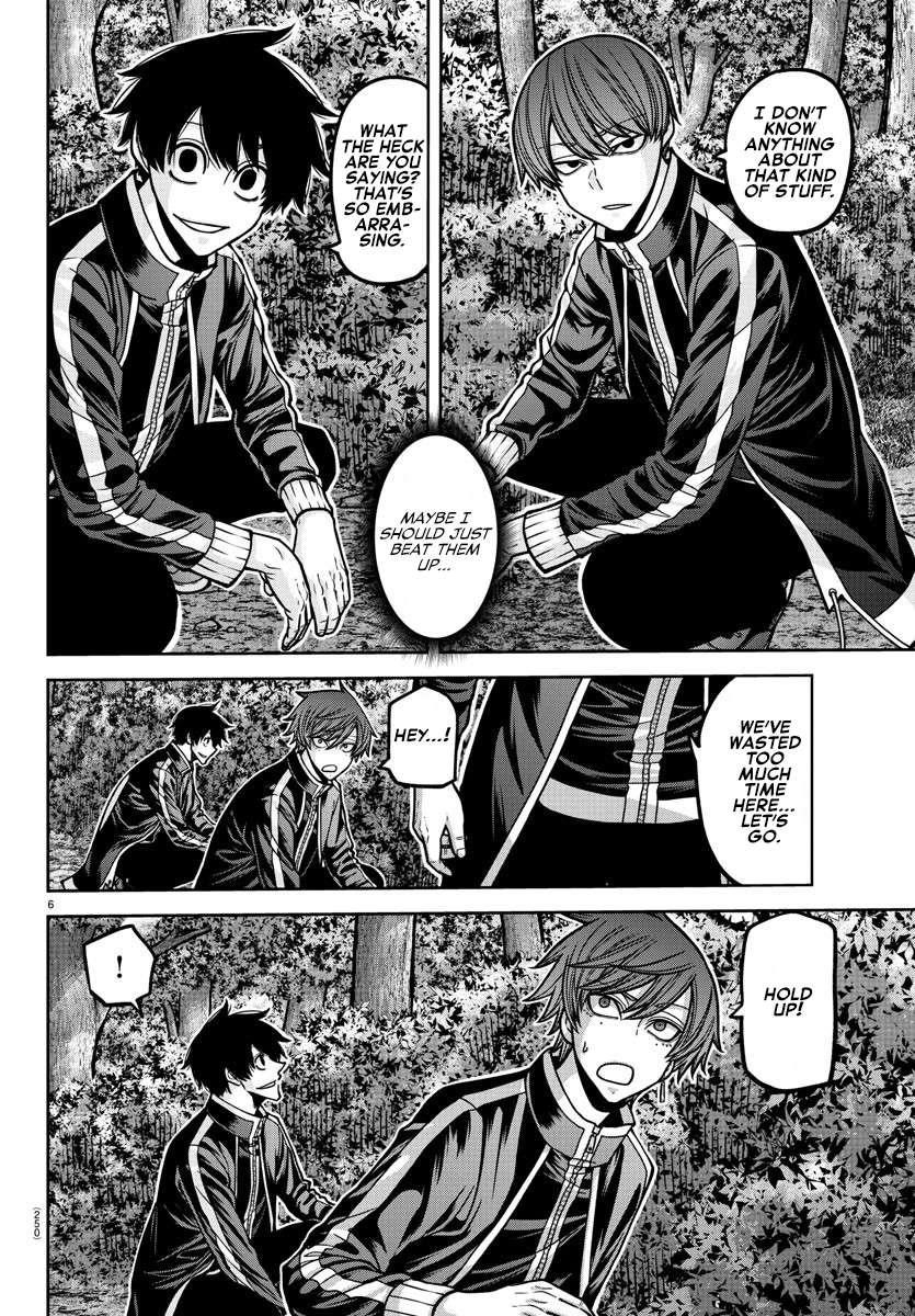 Read Tougen Anki (en) Manga Online