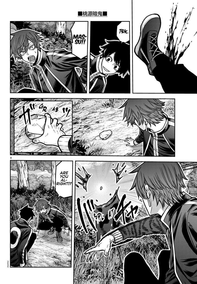 Read Tougen Anki (en) Manga Online