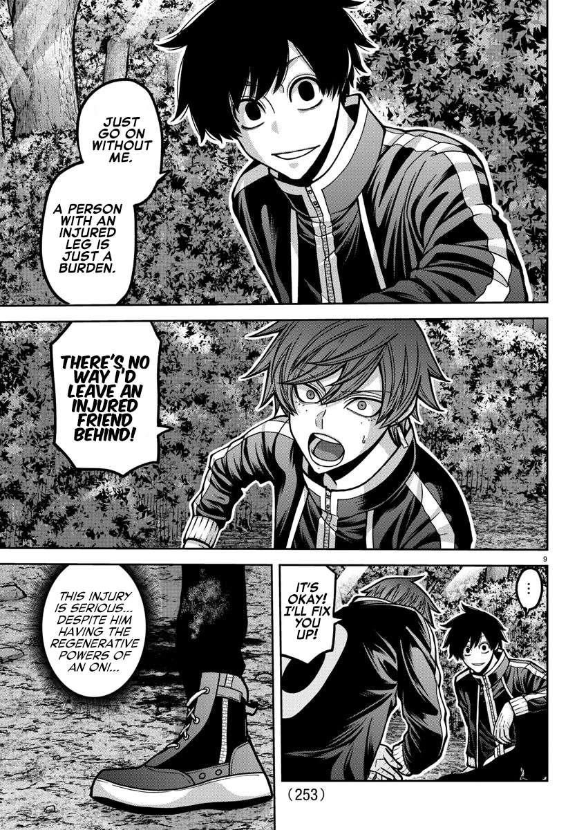 Read Tougen Anki (en) Manga Online