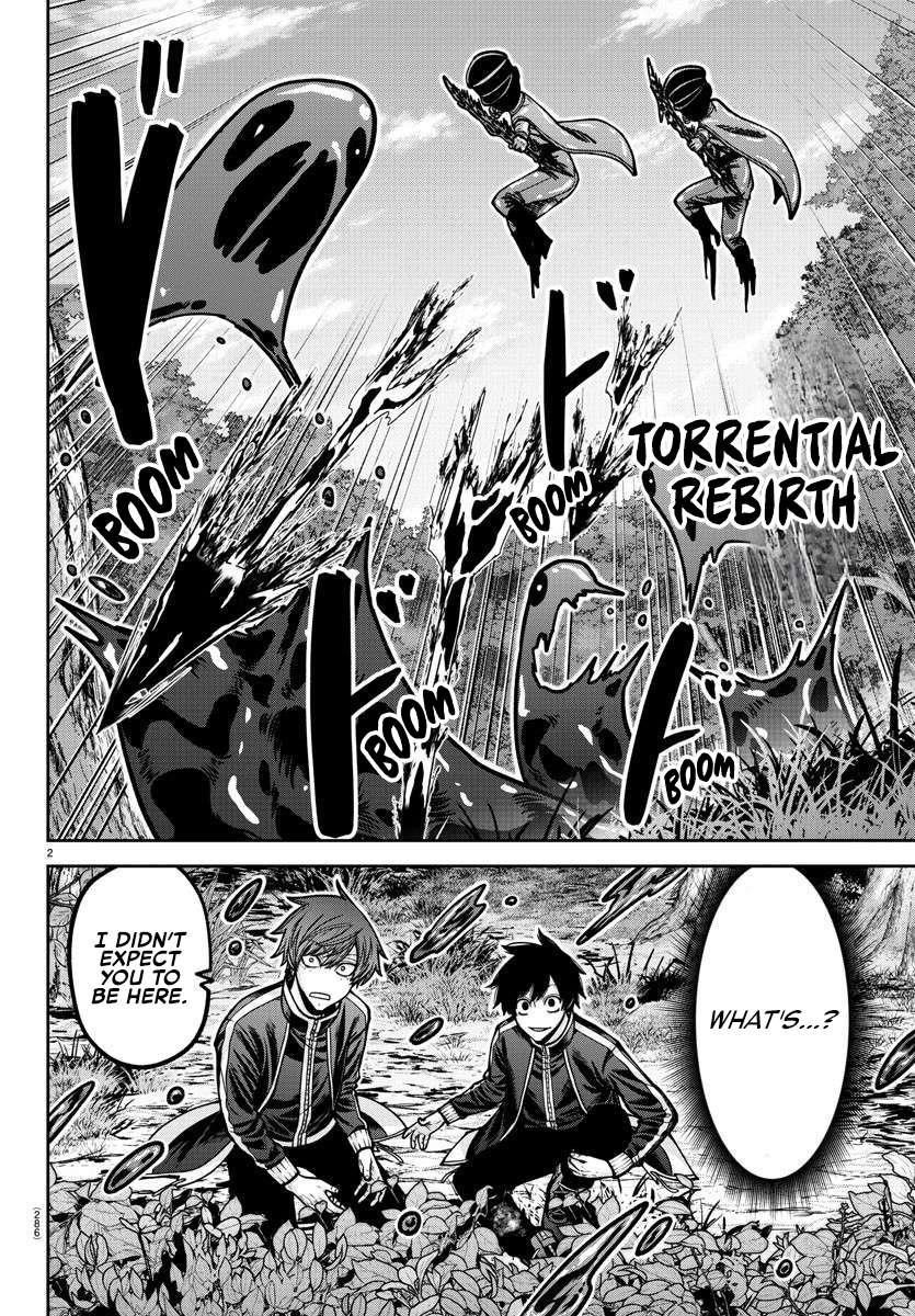 Read Tougen Anki (en) Manga Online