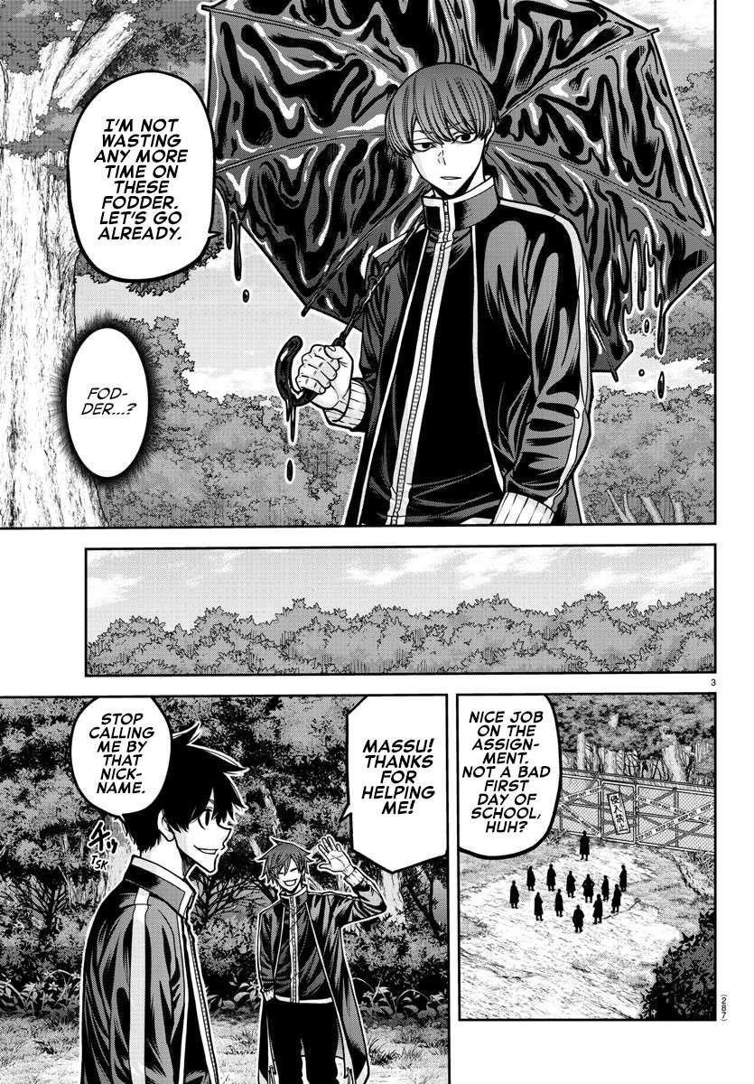 Read Tougen Anki (en) Manga Online