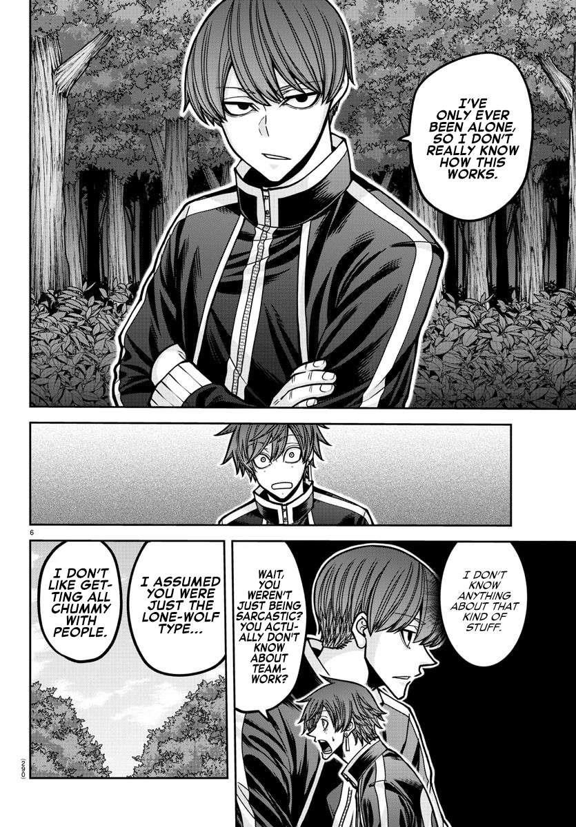 Read Tougen Anki (en) Manga Online