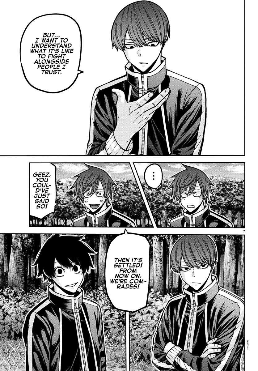 Read Tougen Anki (en) Manga Online