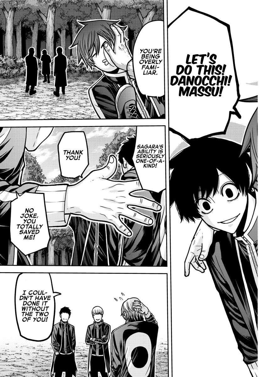 Read Tougen Anki (en) Manga Online