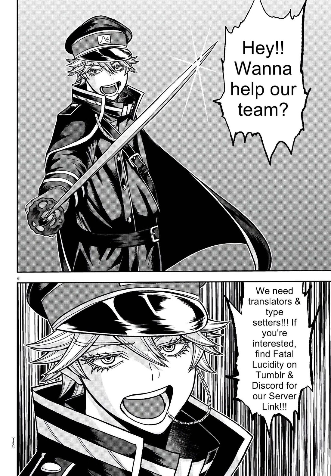 Read Tougen Anki (en) Manga Online