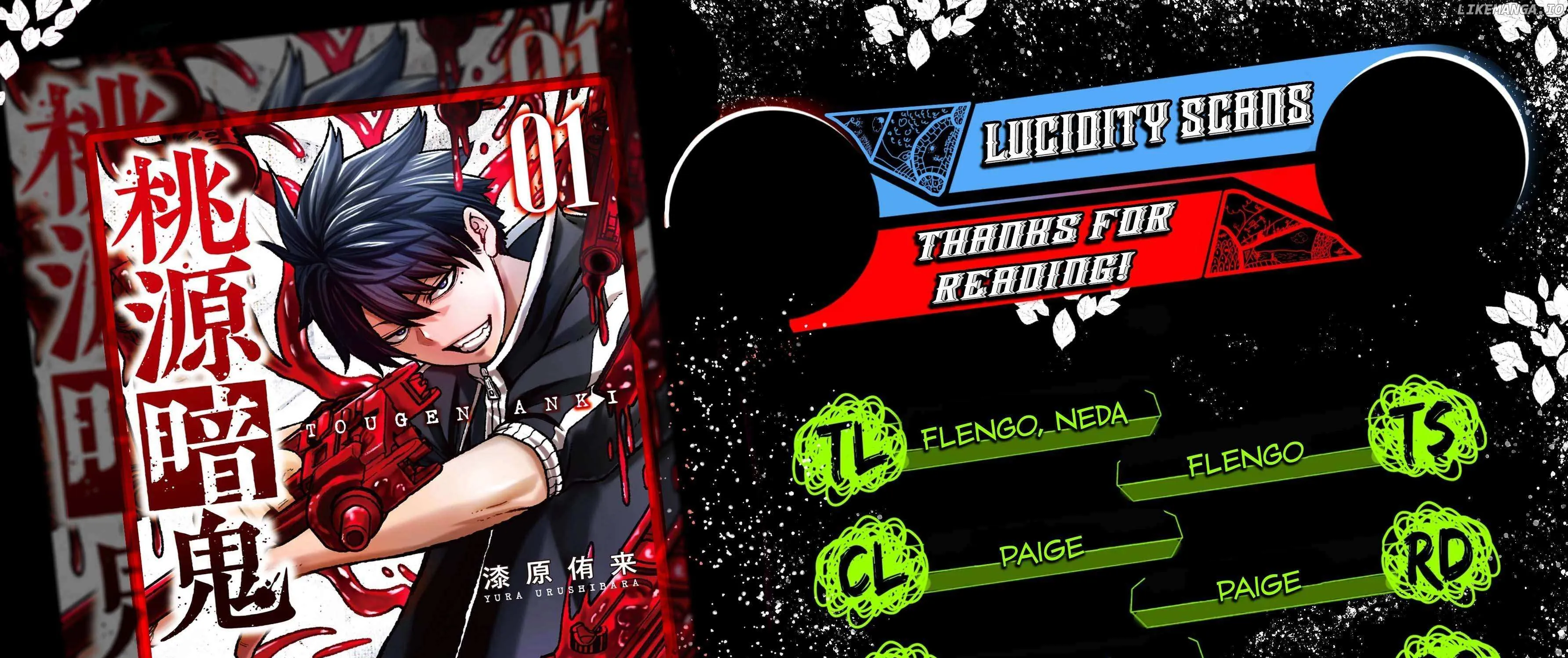 Read Tougen Anki (en) Manga Online