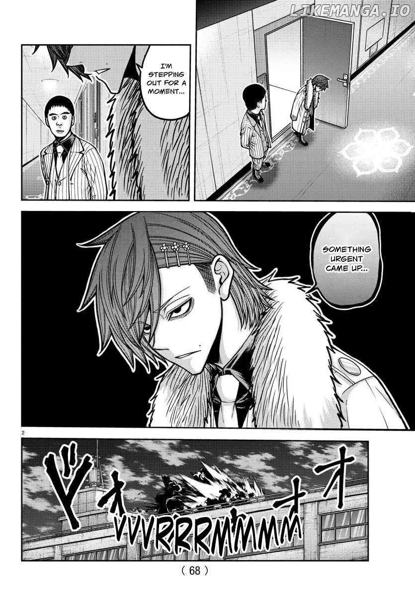 Read Tougen Anki (en) Manga Online