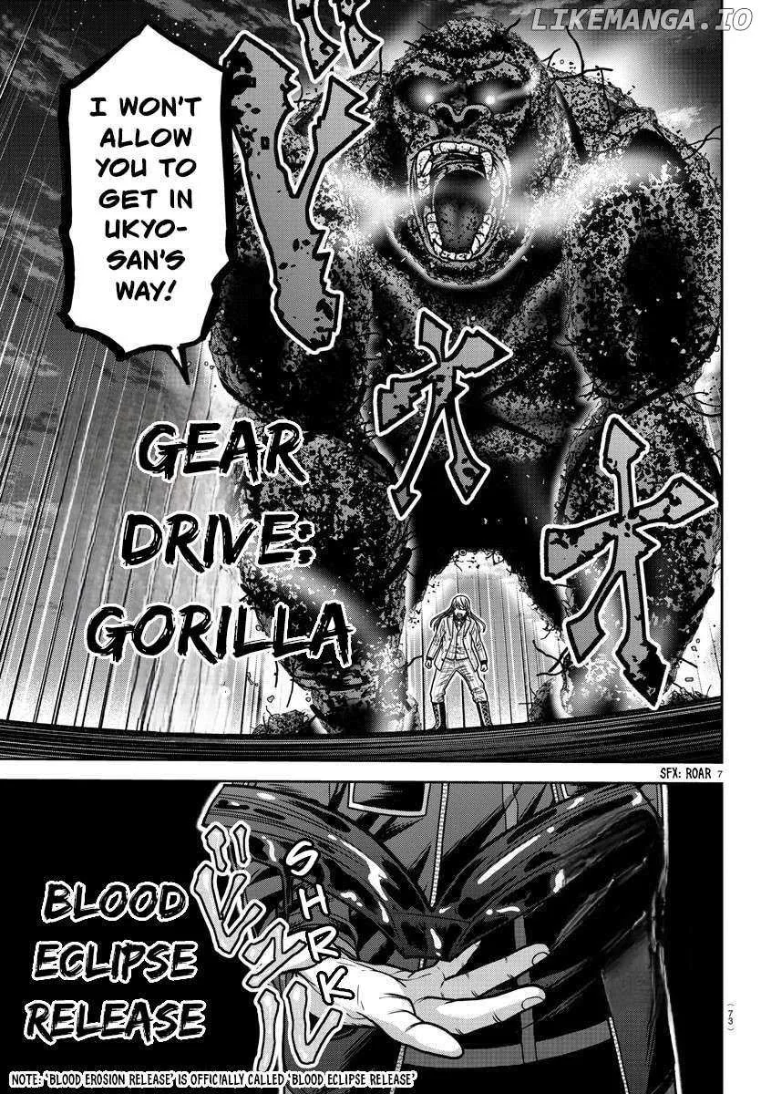 Read Tougen Anki (en) Manga Online