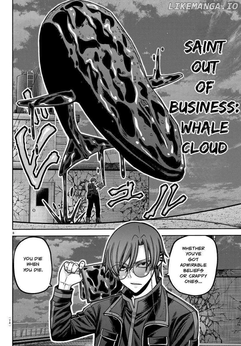 Read Tougen Anki (en) Manga Online