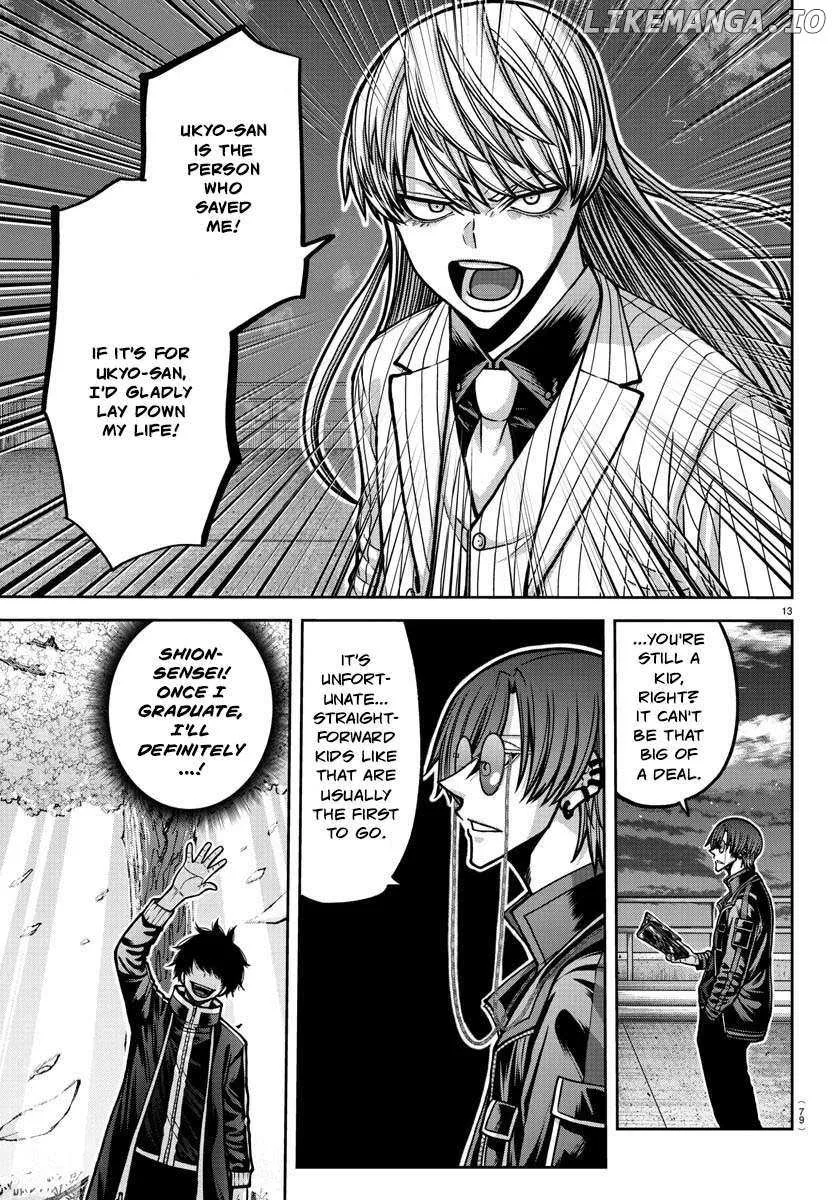 Read Tougen Anki (en) Manga Online