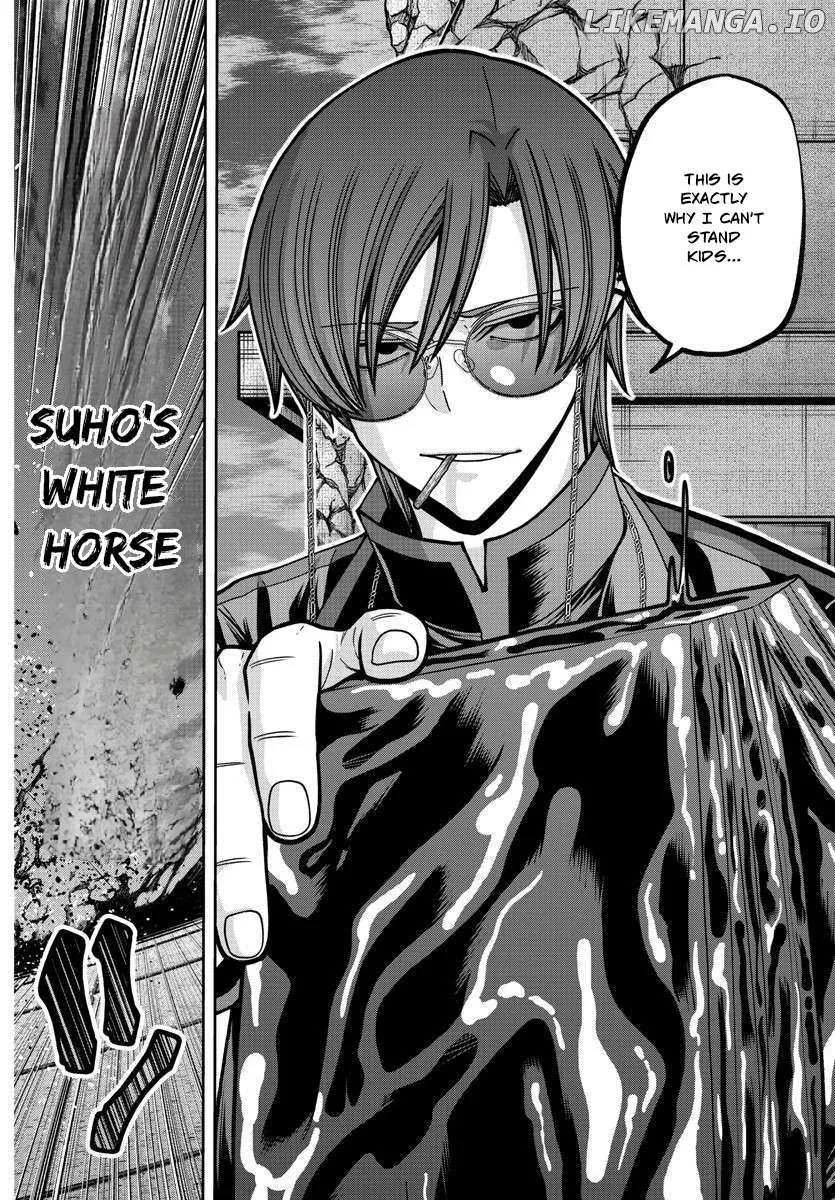 Read Tougen Anki (en) Manga Online