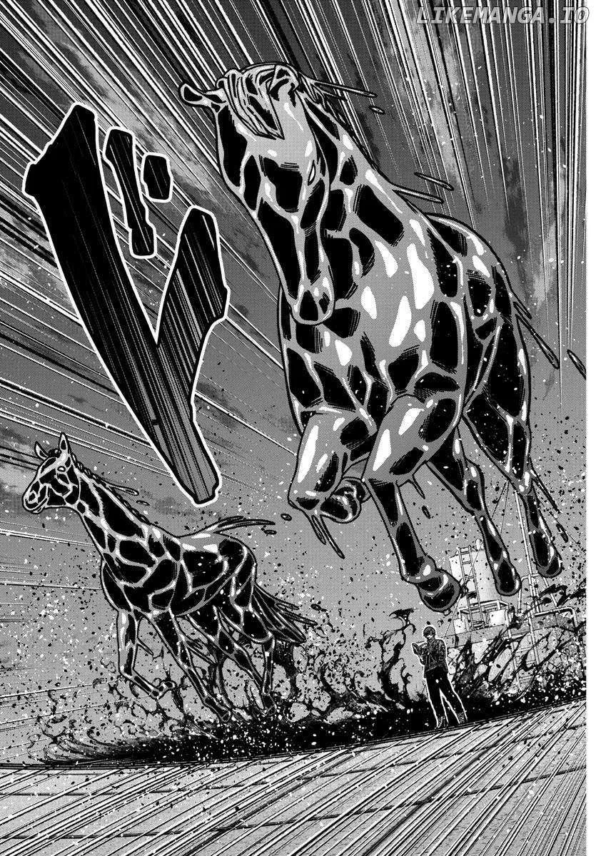 Read Tougen Anki (en) Manga Online