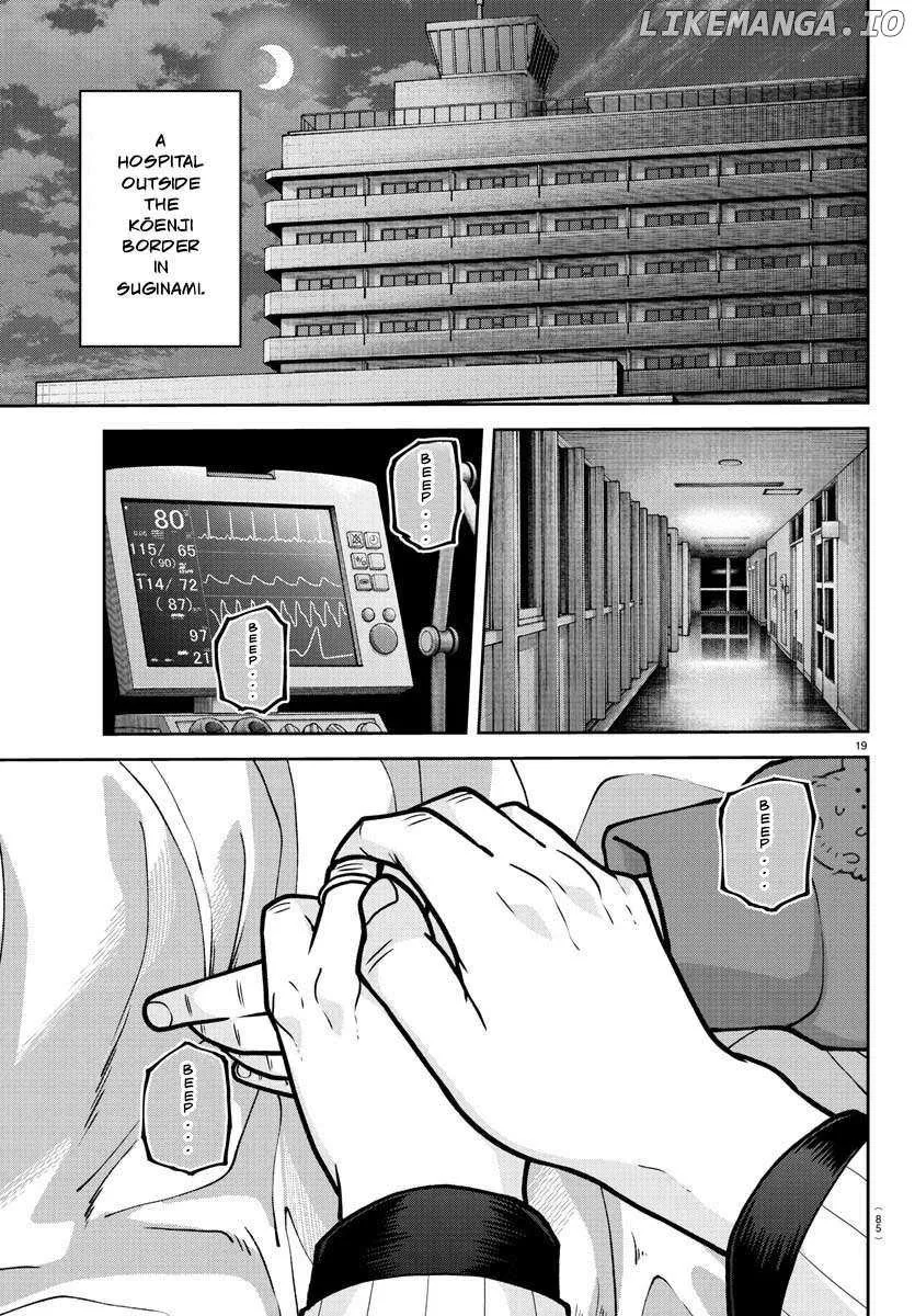 Read Tougen Anki (en) Manga Online