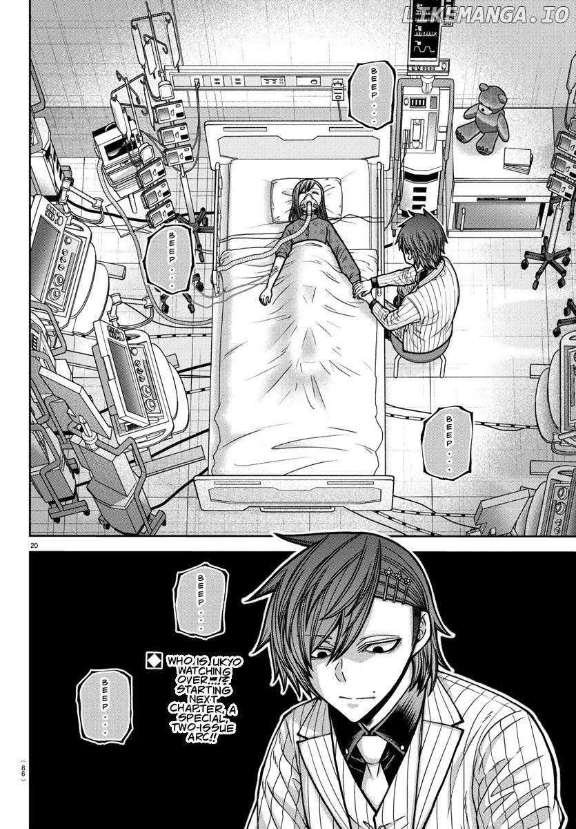 Read Tougen Anki (en) Manga Online