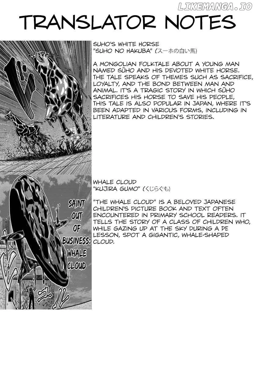 Read Tougen Anki (en) Manga Online