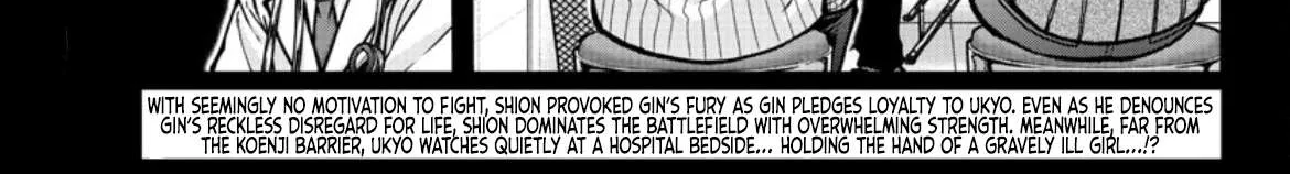 Read Tougen Anki (en) Manga Online