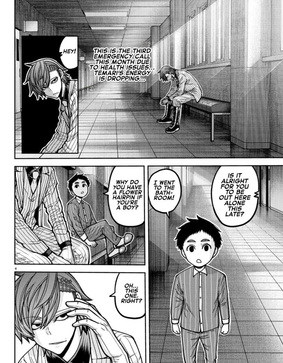 Read Tougen Anki (en) Manga Online