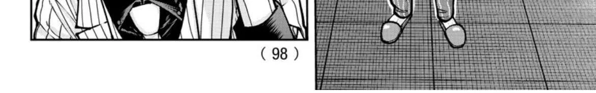 Read Tougen Anki (en) Manga Online