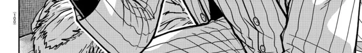 Read Tougen Anki (en) Manga Online