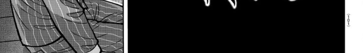 Read Tougen Anki (en) Manga Online