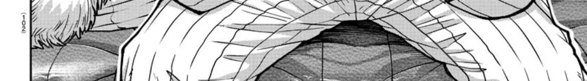 Read Tougen Anki (en) Manga Online