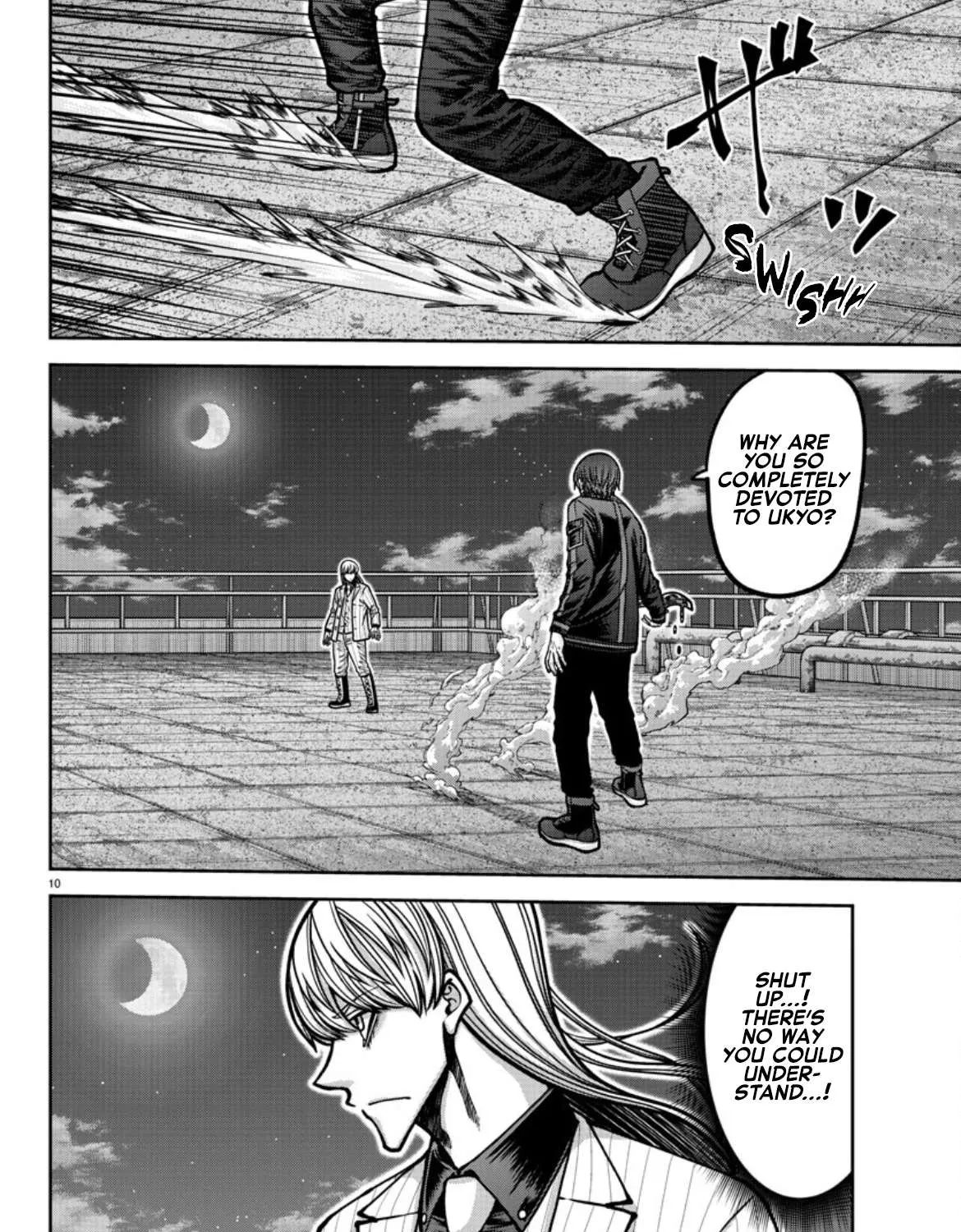 Read Tougen Anki (en) Manga Online