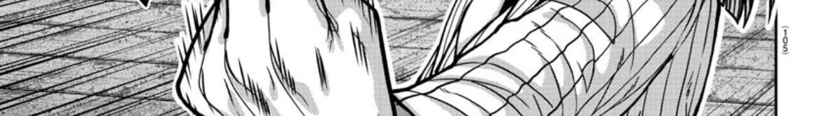 Read Tougen Anki (en) Manga Online