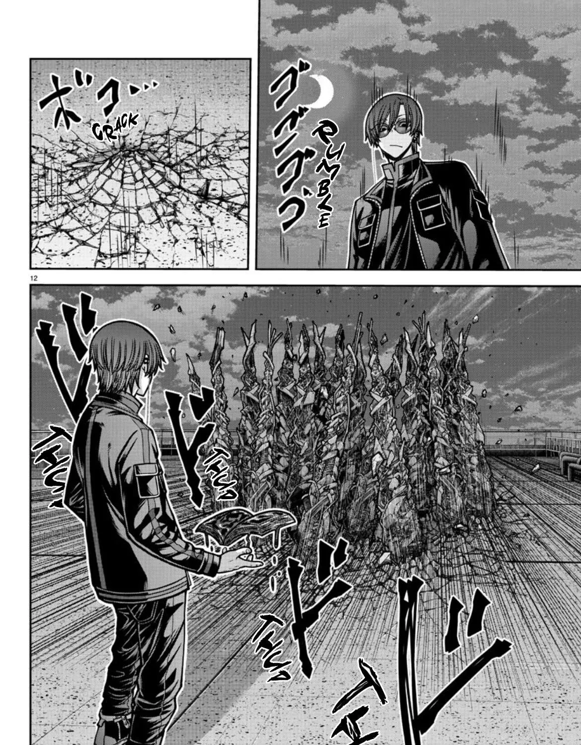 Read Tougen Anki (en) Manga Online