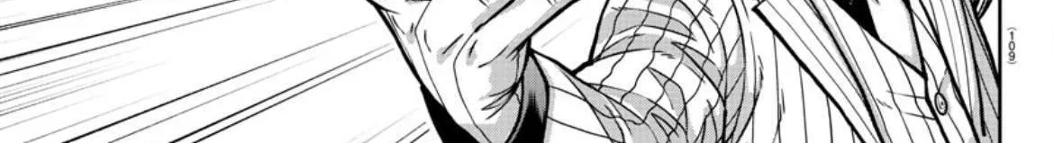 Read Tougen Anki (en) Manga Online