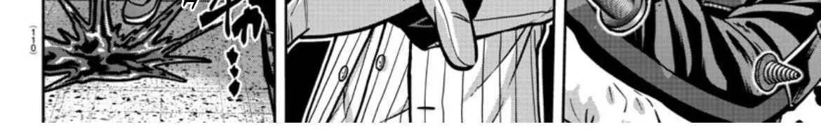 Read Tougen Anki (en) Manga Online