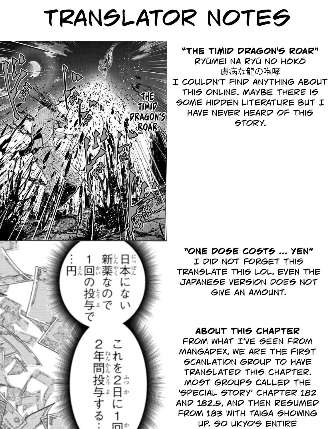 Read Tougen Anki (en) Manga Online