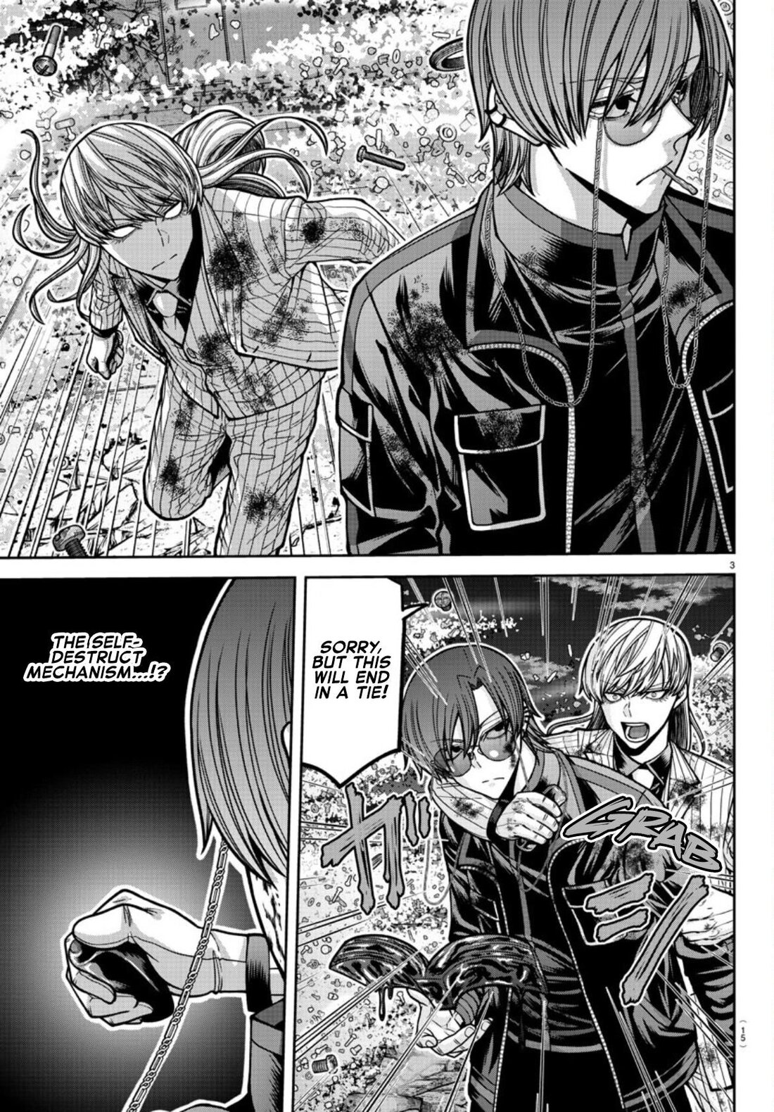 Read Tougen Anki (en) Manga Online