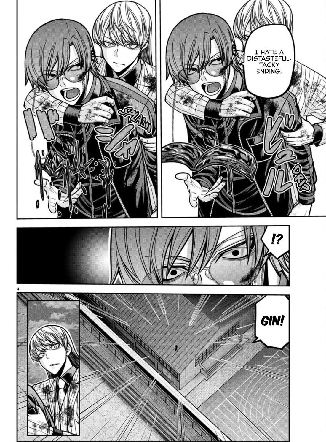 Read Tougen Anki (en) Manga Online