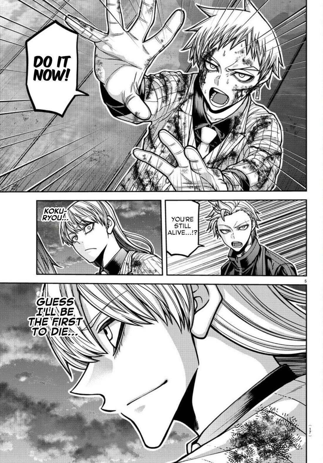 Read Tougen Anki (en) Manga Online